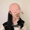 Soft Tattered Peaked Cap Cotton Sunscreen Hat Fashion Embroidered Baseball Cap  Party