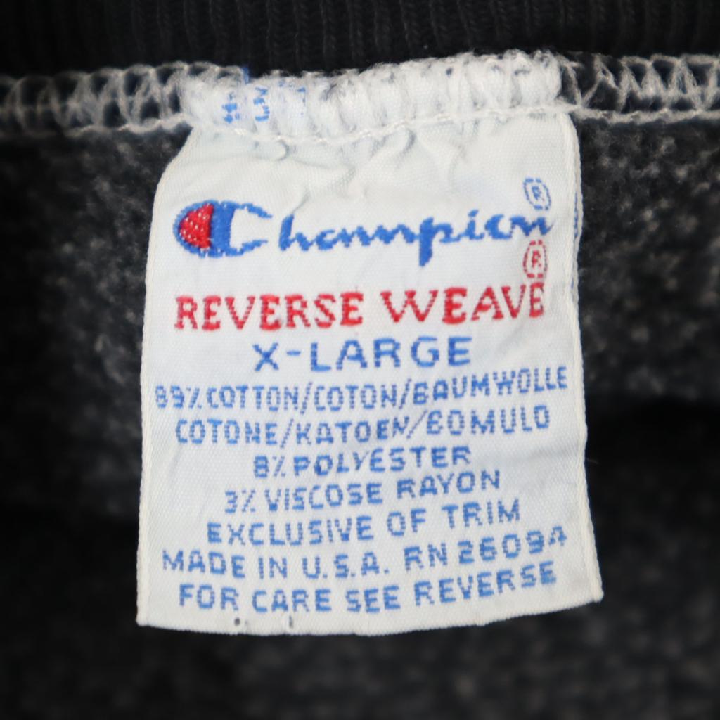 Champion 90s Made In USA Embroidered Tag, Old Long Sleeve Reverse Weave Sweatshirt Trainer Men's Used