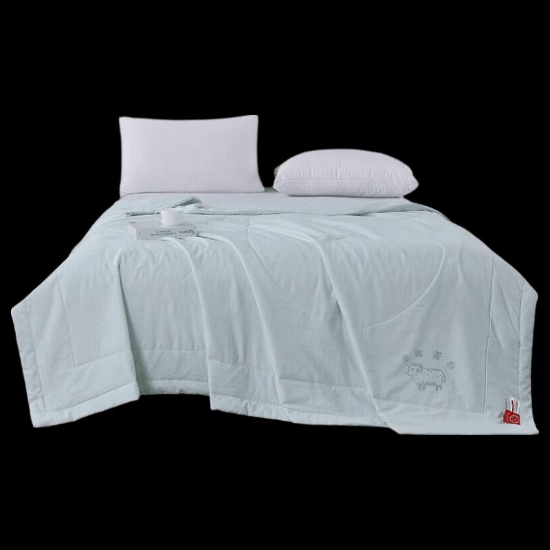 Fazeya Cashmere Protein Soft Summer Quilt