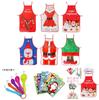 Colorful Childrens Baking Set With Apron For Pretend Play Fun And Imagination