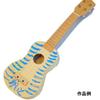 SUZUKI Håndlaget Instrument Serie Ukulele Kit UKK-2