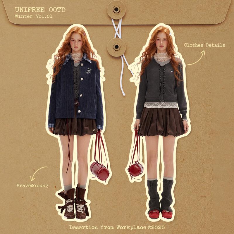 UNIFREE Women's Color-Block Lace Knit Cardigan