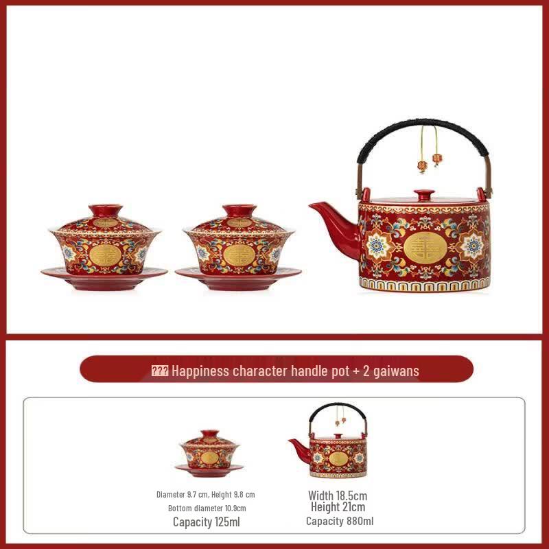 Chinese Enamel Ceramic Wedding Tea Set
