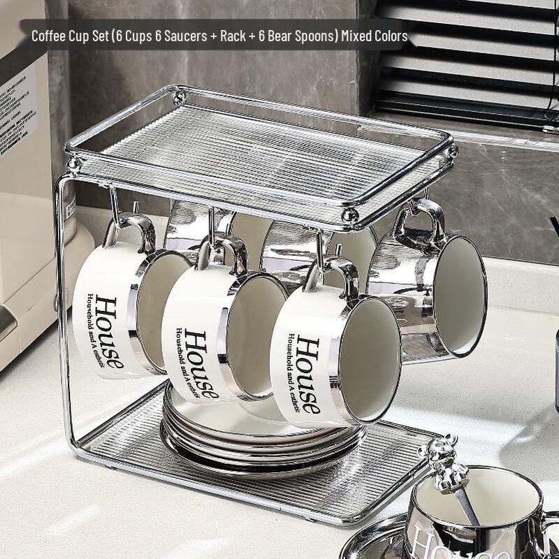 Luxury Ceramic Coffee & Tea Cup Set