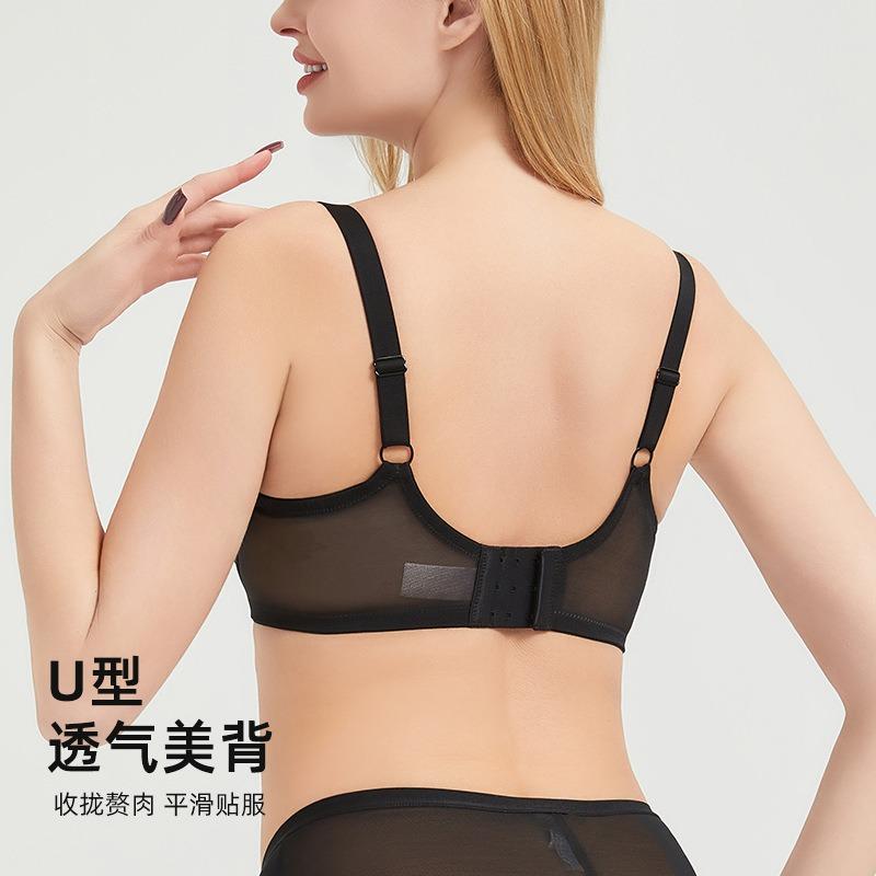 Large size underwear women's big breasts show small anti-sagging gathering breathable mesh large cup 0 bra