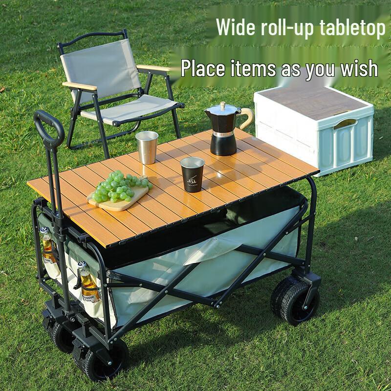 Jizhong Folding Camping Utility Wagon