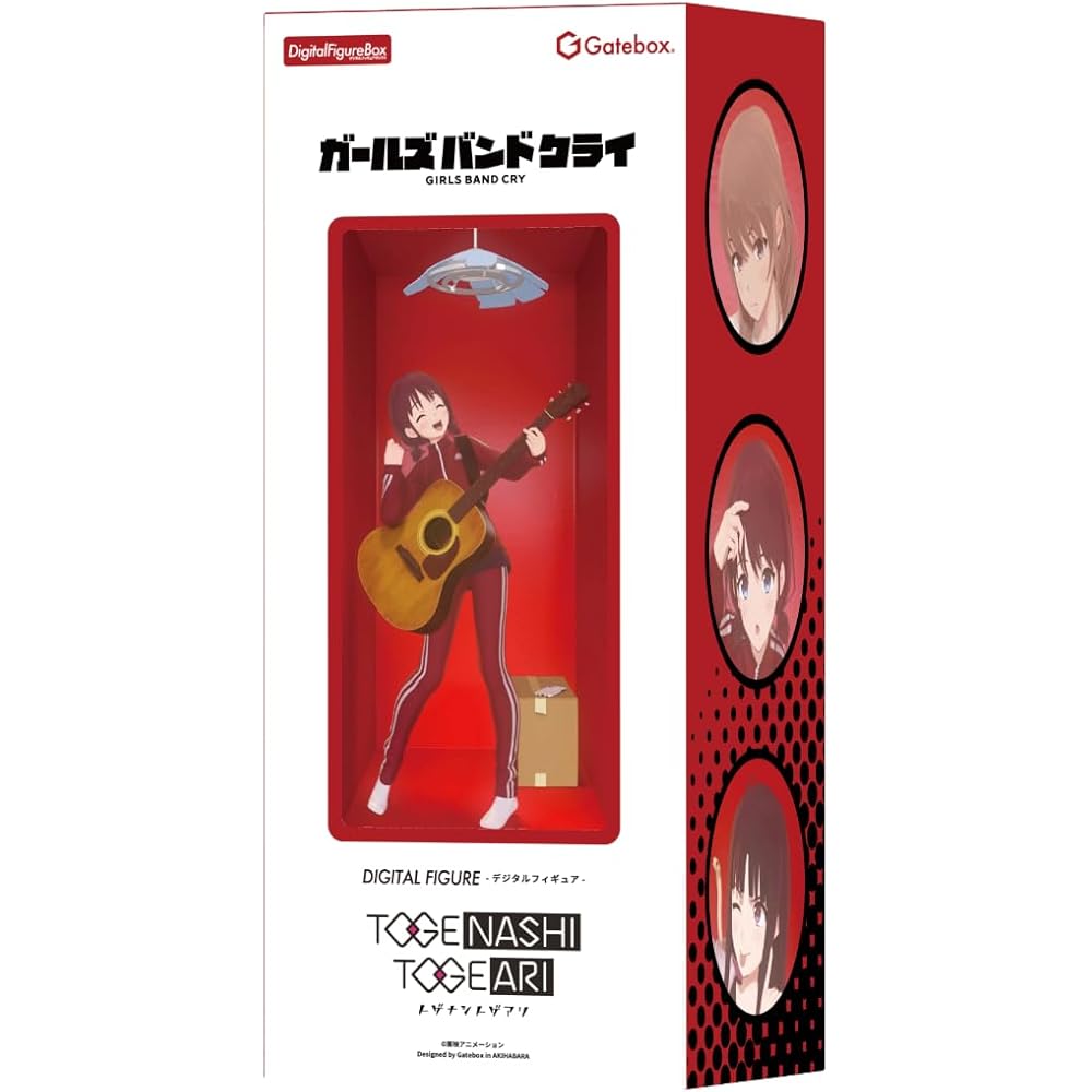Gatebox Digital Figure Box Girls Band Cry