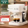 Aparate de bucătărie – Espressoare și cafetiere