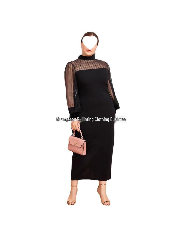 Plus-Size Women's Mesh Panel Skirt