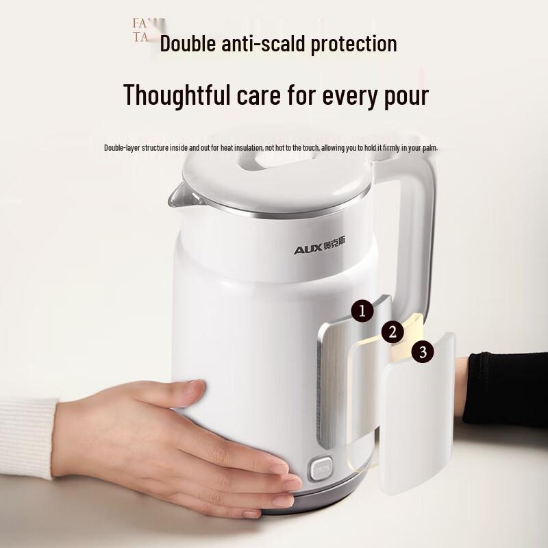 Aux Electric Kettle - Fully Automatic, Large Caliber, Keep Warm, Hot Water Boiling Kettle for Household Use