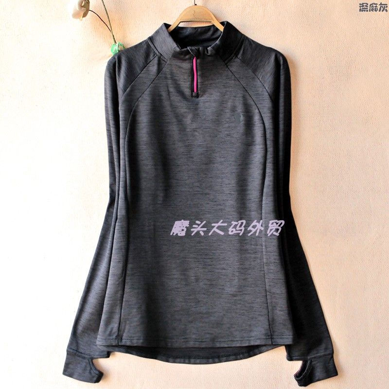 Spring and Autumn Women Lengthened Extra Large Outdoor Sports Running Quick-Drying Elastic Fleece-lined Half Pull Stand Collar Long sleeves Shirt 979