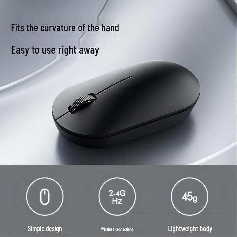 Xiaomi Wireless Mouse Lite 2