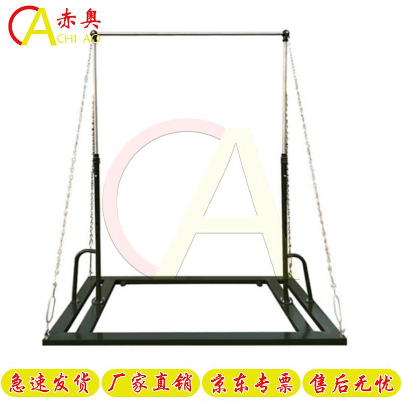 Akio Fitness & Strength Training Equipment