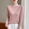 The New Autumn Round-neck Knitted Base Layer, Long-sleeved Women's Diamond-encrusted Solid Color Sweater, Loose