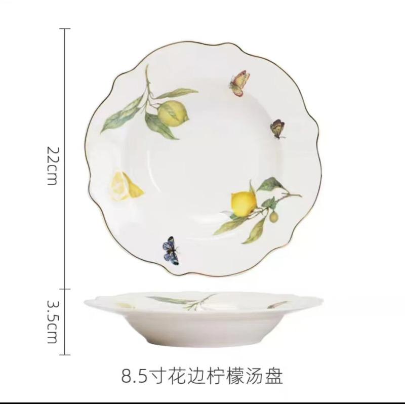 Assiette Questeak En Céramique À Motif De Citron Européen, Bol, Fruits, Bonbons, Dim Sum, Cuisine Occidentale, Plats