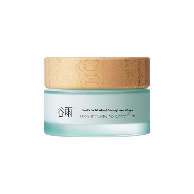 

Guyu Essence Face Cream