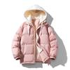 Winter Jacket Men Women Parkas Cotton Jacket Long Sleeve Hooded Parka Casual Zipper Overcoat