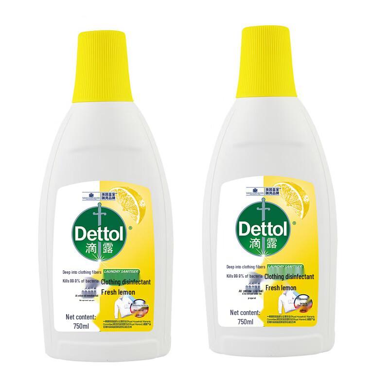 Dettol Fresh Lemon Laundry Disinfectant Twin Pack