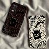 Realme8Pro 5G Mobile Phone Case Is Versatile In English
