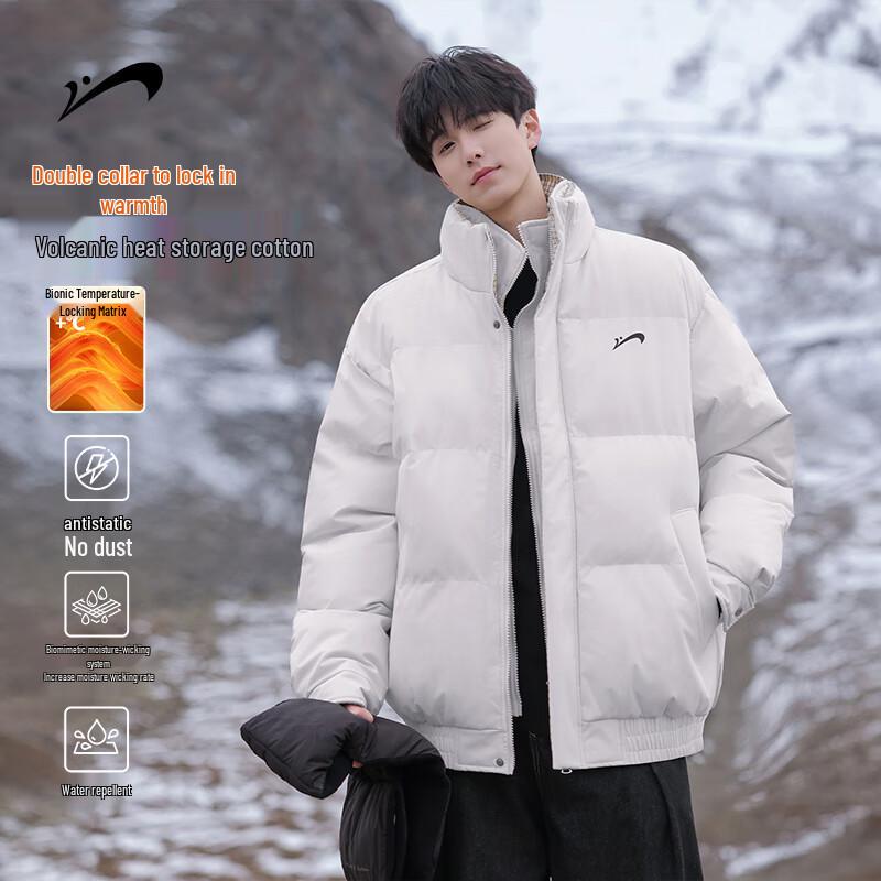 Guirenniao Men's Winter Stand-Collar Padded Jacket