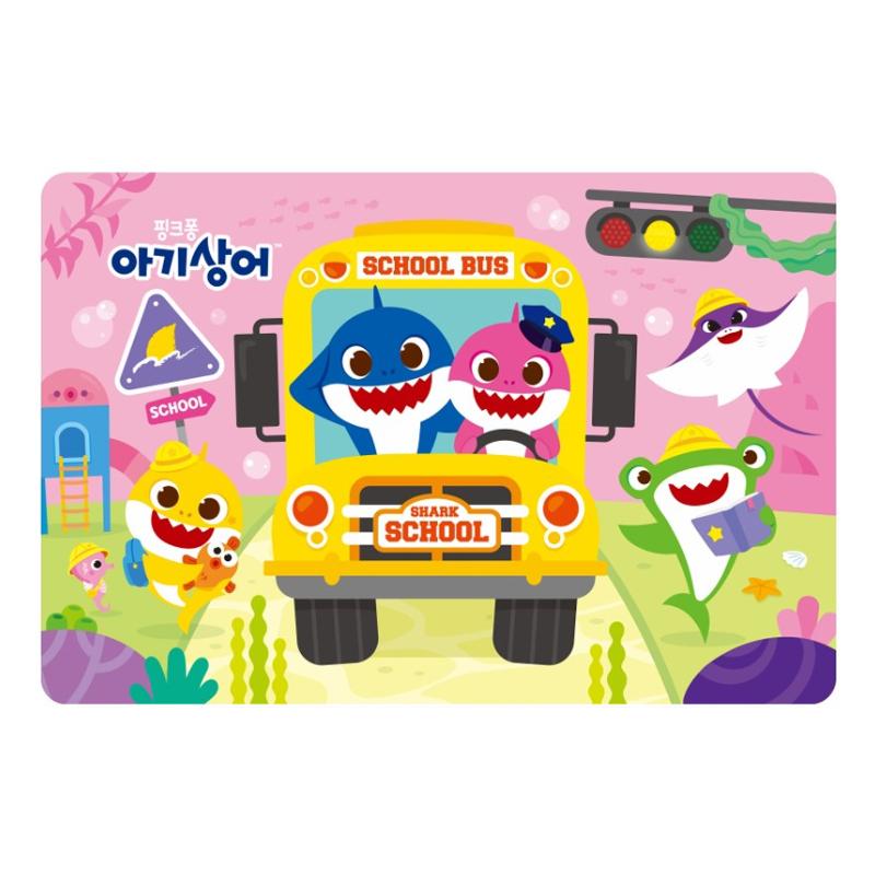 

Made in Korea, KC-Certified – Pinkfong Baby Shark SCHOOL BUS Wooden Board Puzzle (77 Pieces)