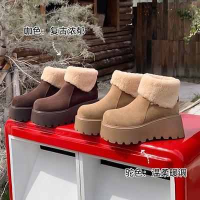 Snow Lamb Length 6.5~ Thick-soled Snow Boots Women's Velvet Warm Flanged Short Boots