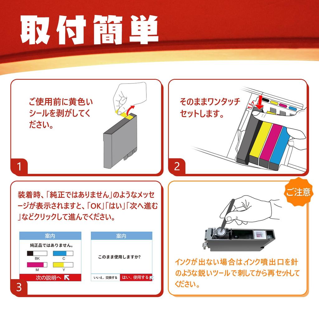 Epson Compatible IB10CL4A Card Case IB10CA IB10MA IB10YA IB10KA Epson Compatible Ink IB10 Set Compatible Ink Cartridge Compatible Epson Printer