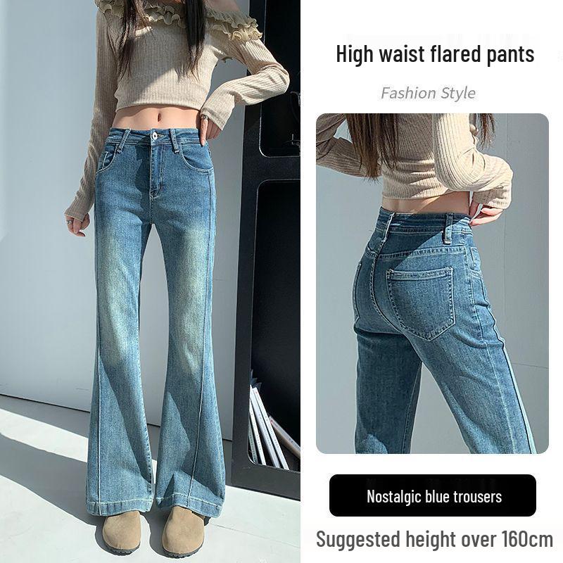 Women s Retro Blue High-Waisted Slim Straight Micro-Flare Jeans - Spring/Autumn Style XS (for 80-90 lbs)