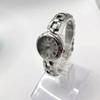 [USED] Seiko radio-controlled solar watch for women