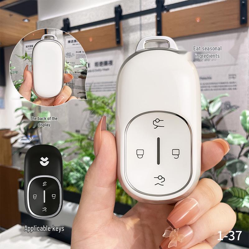 2026 NIO ES8, ET9, ET7, ET6 Car Key Protective Case Cover
