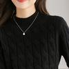 Srcr Women's Short 100% Wool Cable Knit Mock Neck Sweater