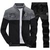 Butrends Tracksuit Running and Long and Loungewear for and Size 2XL Men's 2-Piece Set, Wear, Hoodie, Sweatshirt, Sleeve, Loungewear, Sportswear,