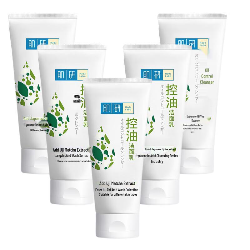 

Mentholatum Hada Labo Pore Purifying Hydrating Facial Cleanser (5-Pack)