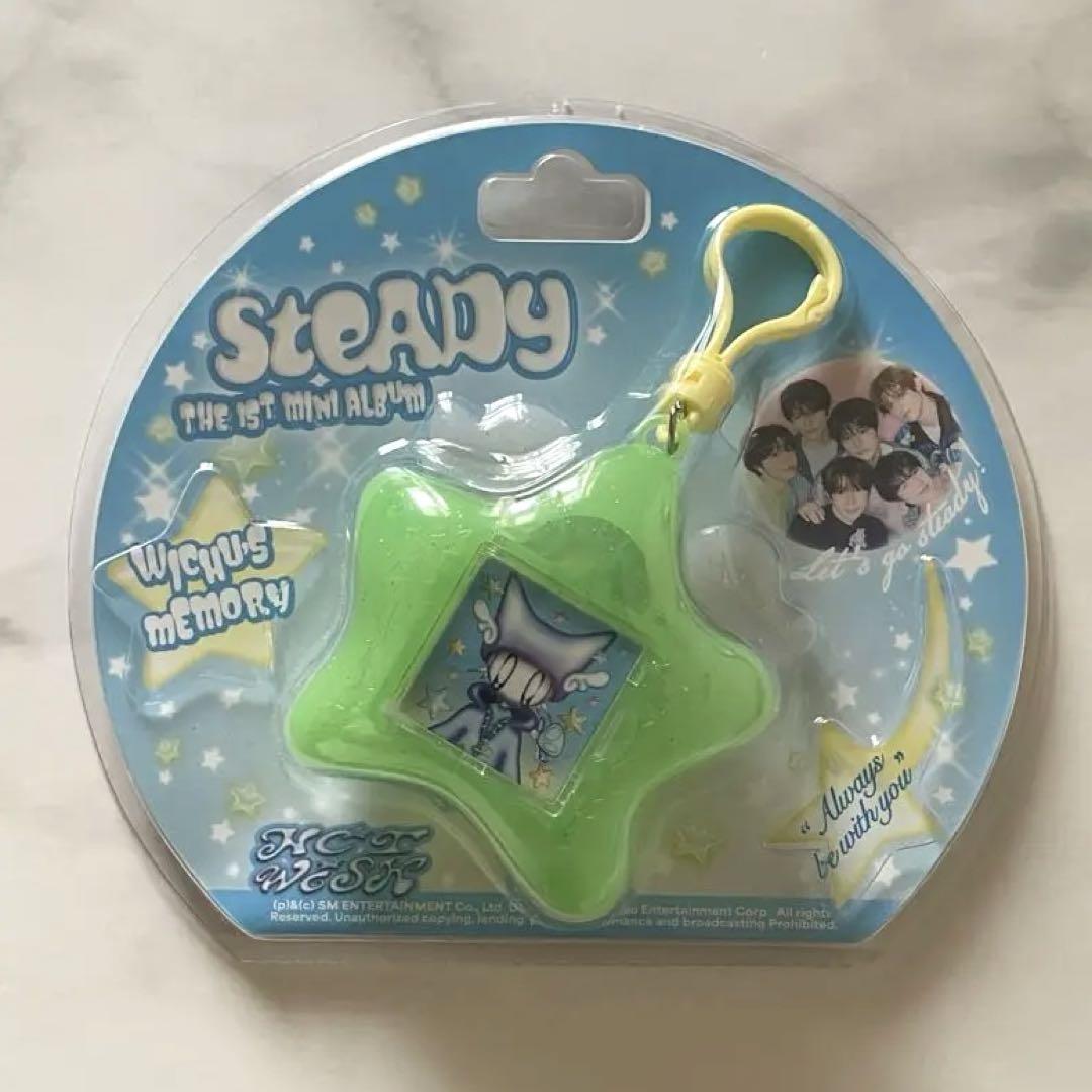 

[USED] nctwish steady Yuushi key ring