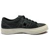 Converse One Star Retro Comfort Low-Top Espadrilles Unisex Black
