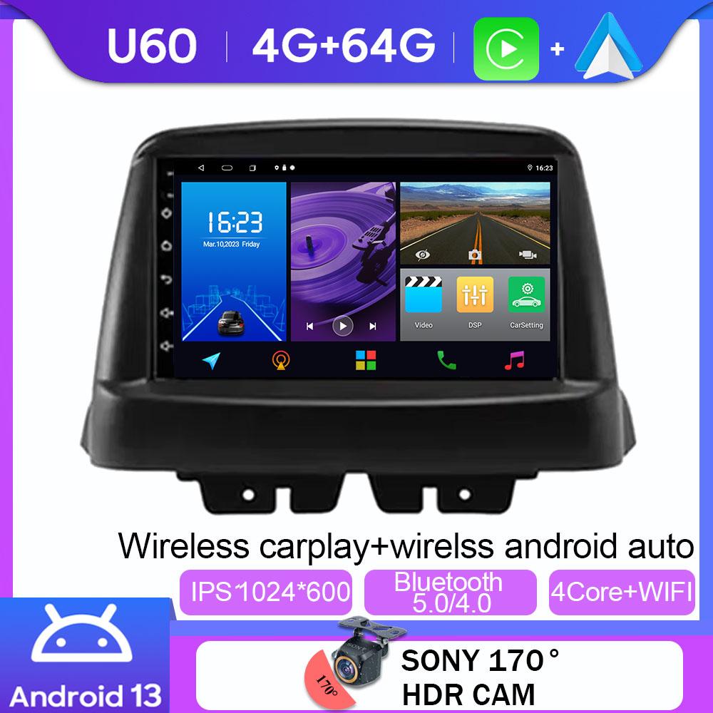 For FIAT Doblo 2002-2017 DSP 7 Inch HD Screen Android 14 Car Radio Video Stereo Player GPS Navigation Multimedia Carplay DSP IPS