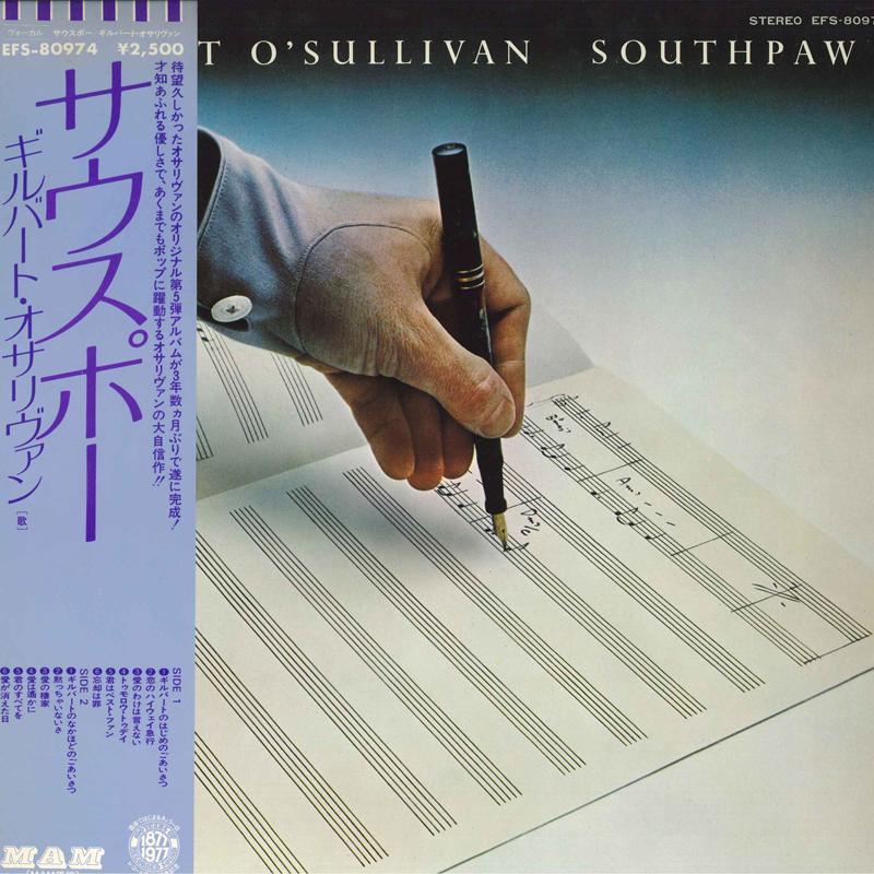 LP Record GILBERT O'SULLIVAN - Southpaw EFS80974 MAM 1977 Japan Pop Used