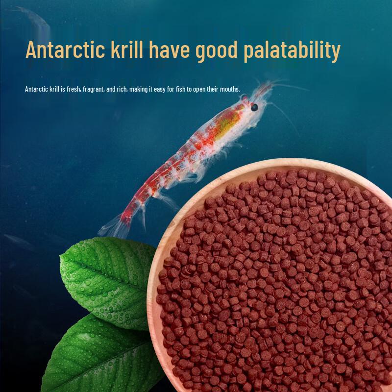 Derui Aquarium Premium Floating Fish Food