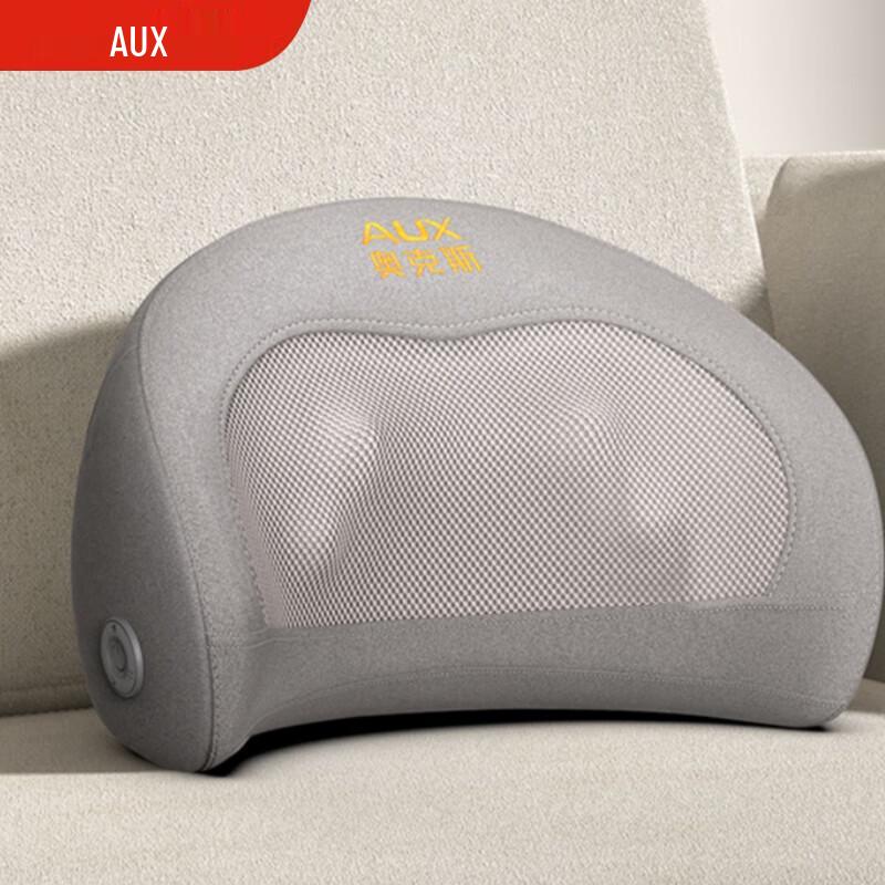 AUX Electric Lumbar Massage Cushion