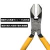 Victor Diagonal Nippers Resin 100mm (with Cover) 322B-100