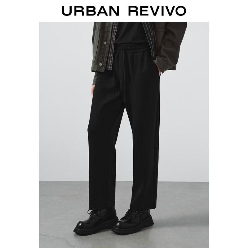 UR2026 Men s Elastic Waist Drawstring Straight-Leg Pants 29
