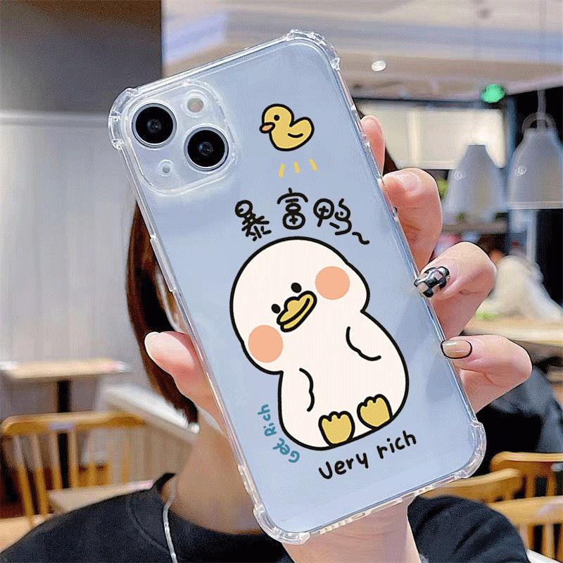 Transparent Four-corner Anti-fall Mobile Phone Case Four-corner Airbag Anti-fall Case for Apple Mobile Phone Protective Cover Cartoon Simple and Cute