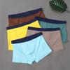 Spot Men's Boxer Briefs with Color Block Waistband - Comfortable Underwear for Youth and Students