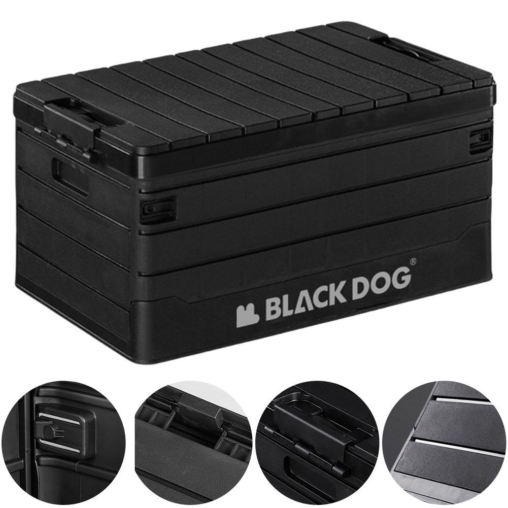 Blackdog Складной ящик для хранения для кемпинга и улицы 60 л Портативный ящик для хранения для кемпинга, пикника, автопутешествия, снаряжение для кемпинга United States