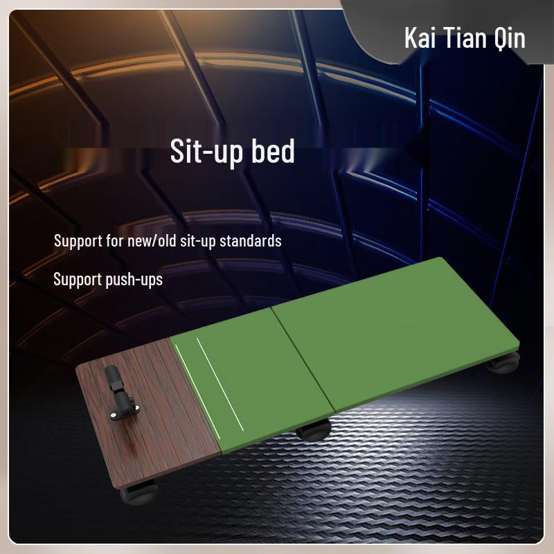 KaiTianFu AI Fitness Assessment and Training System
