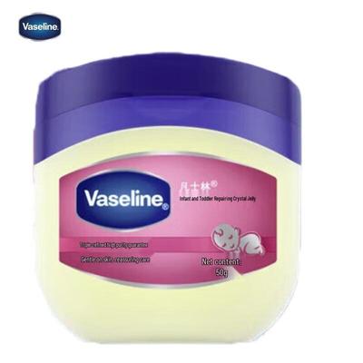 Vaseline Baby Repairing Jelly