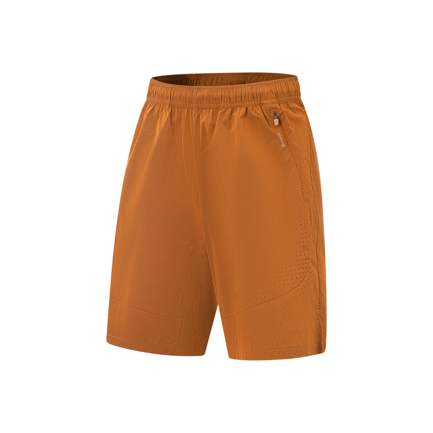 

Li Ning X Nine Point Nine Collaboration Outdoor Running Adv Series Модные Универсальные Повседневные Спортивные Шорты с Принтом Букв для Мужчин шорты AKSV889-2 M