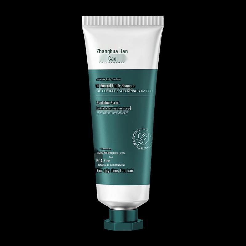 SAVOL Little Spring Oil Control Volumizing Shampoo