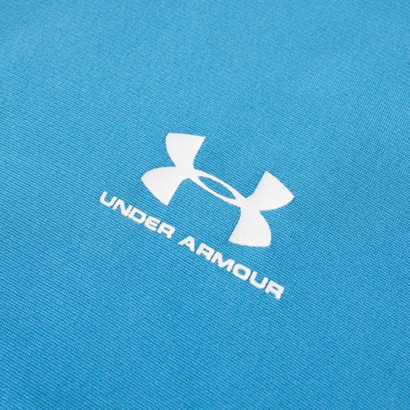 Under Armour Men's Loose Breathable Training Jacket