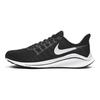 Nike Air Zoom Vomero 14 'Black Thunder Grey' Sneakers AH7857-011